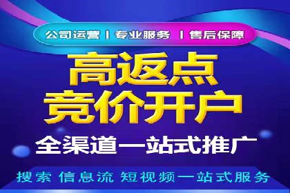 案例分析：信息流内容布局优化
