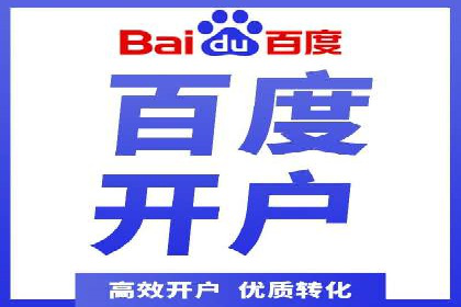 知乎信息流广告优化：从案例看效果