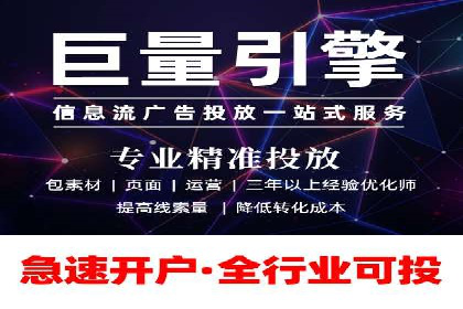 SEM竞价专员的日常工作流程与案例分析